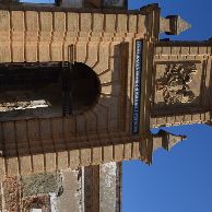 Antiguo cuartel de la Guardia civil (3)